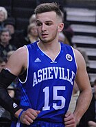 Rowsey with UNC Asheville in 2014 Andrew Rowsey.jpg
