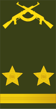 File:Angola-Army-OF-4.svg