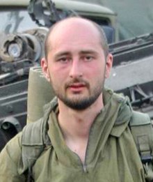 Arkadiy Babchenko (cropped).jpg