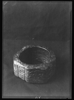 File:Art object that belonged to Arnold Genthe LOC agc.7a09358.tif