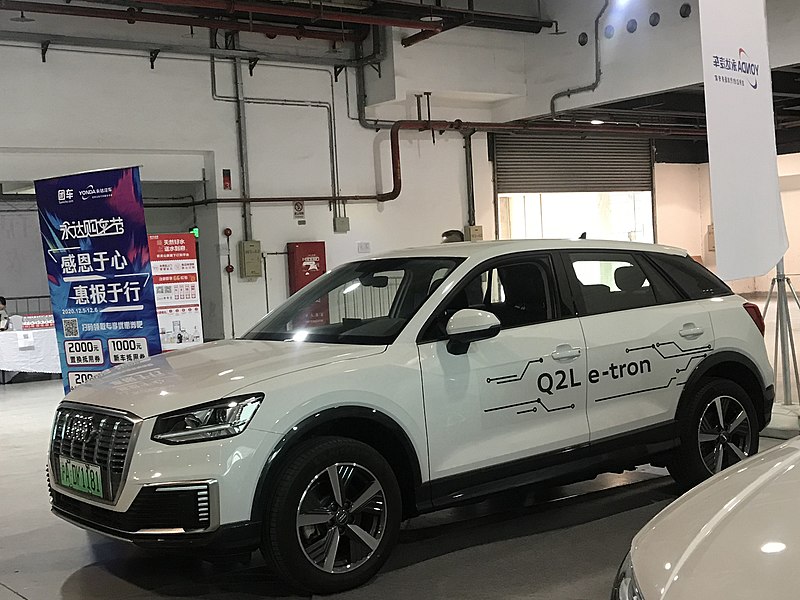 File:Audi Q2L e-tron 003.jpg