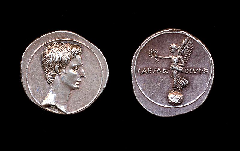 File:Augustus, R6156, BMC602.jpg