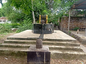 Authapuram Bodrai.jpg