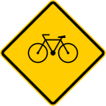 SP-64 Watch for cyclists