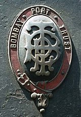 Port Trust badge carried by steam locomotives BPTR Logo.jpg