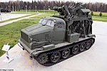 BTM-3 trenching vehicle at Park Patriot 05.jpg