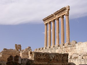 Liste Des Unesco-Welterbes In Asien: Ägypten, Afghanistan, Armenien