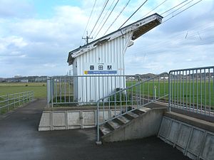 Banden-Station.jpg