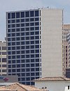 Bank of America Center, Fort Worth cropped.jpg