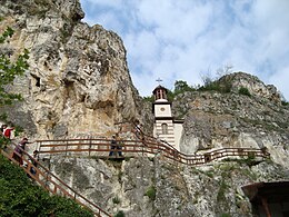 Basarbovo Monastery S.jpg