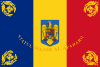 Battle flag of the Romanian Defense Staff.svg