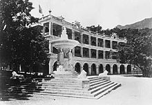 Dent's Fountain, also known as City Hall's Fountain (near the rear side of present-day Bank of China Building), was built in 1864 and demolished in 1933. Beaconsfield1890.jpg