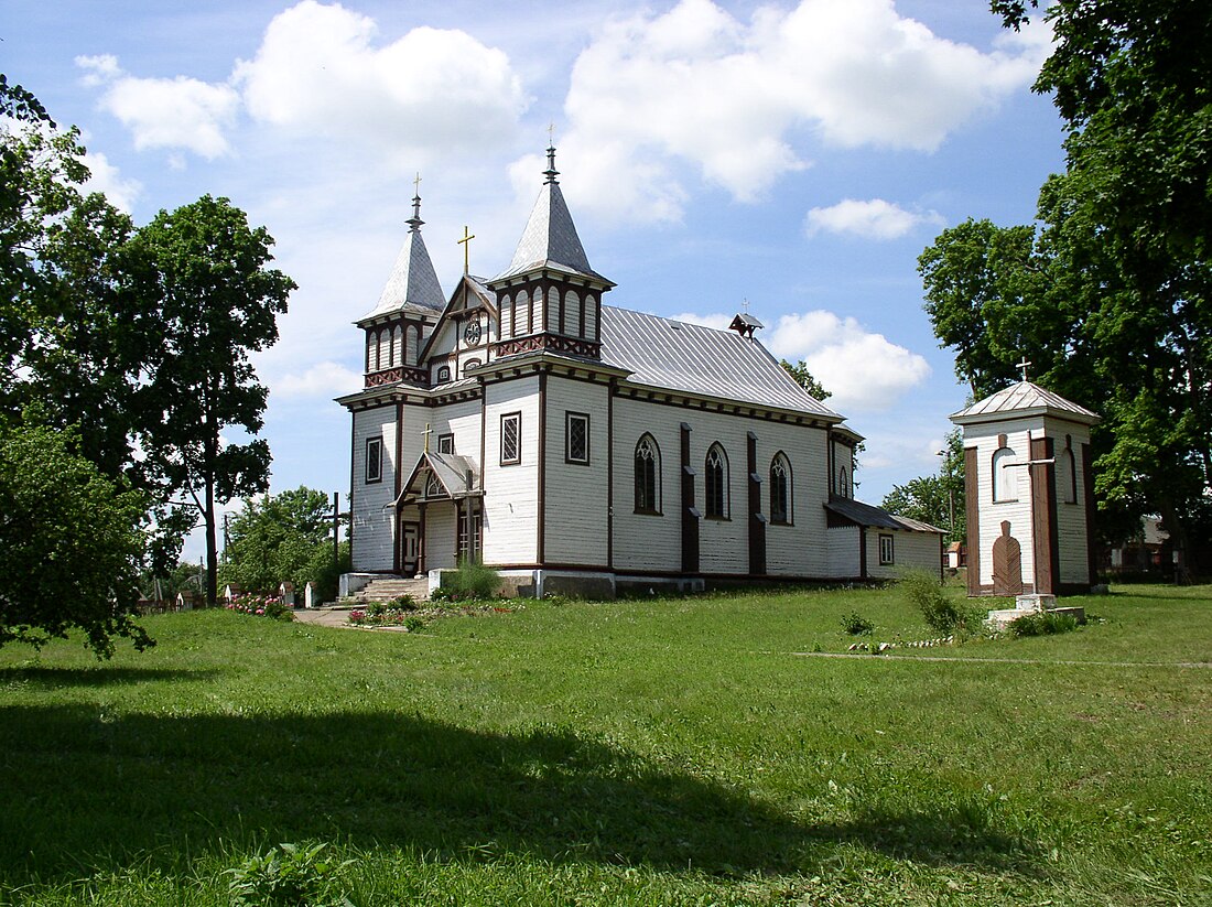 Касцёл Святога Юрыя (Паланечка)