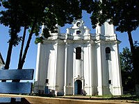 Талачин, Білорусь. Церква Покрови