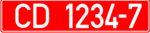 Belarus diplomatic corps auto-number CD 1234-7.png