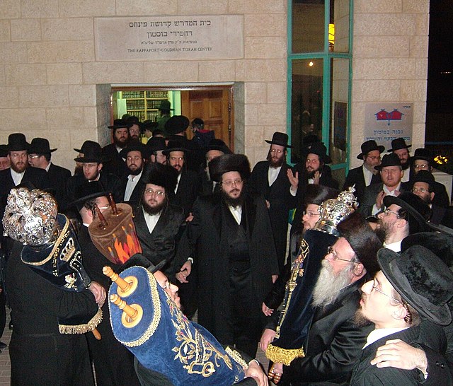 Hachnasat Sefer Torah to the Boston synagogue in Beitar Illit.