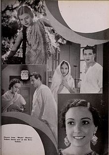 Bhabhi 1938.jpg