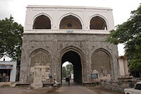 Bhadkal Gate, built by Malik Ambar in commemoration of his victory against the Mughals Bhadkal Gate.JPG