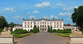 Białystok, Pałac Branickich (dziedziniec).jpg