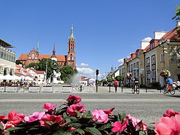 Белосток. Польша Белосток ландшафт. «Старая катедра».