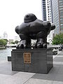 Bird Sculpture in front of UOB Plaza