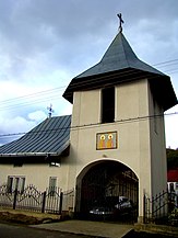 Biserica Sfinții Arhangheli din Almaș (1).jpg