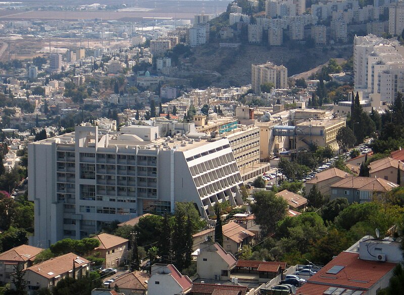 File:Bnei Zion Hospital.jpg