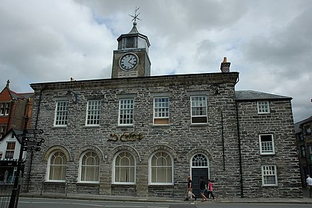 Bala Town Hall