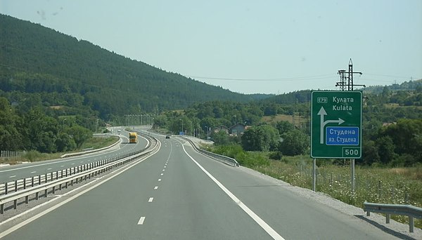 E79 in Bulgaria (motorway stretch)