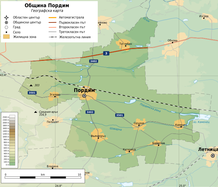 File:Bulgaria Pordim Municipality geographic map bg.svg