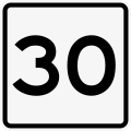 File:CR 30 jct (OH).svg