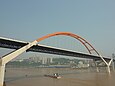 Caiyuanban silta, Chongqing-1.jpg