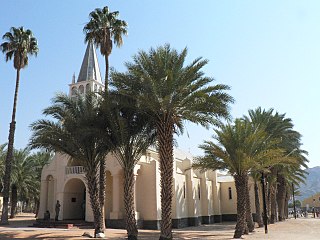 Immaculate Conception Cathedral, Pella Church in Pella, South Africa