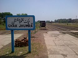 Chak Jhumra railways