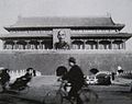 Tšiang Kai-šekin muotokuva portilla