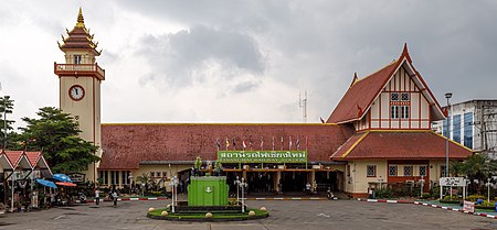 ไฟล์:Chiang Mai Thailand Chiang-Mai-Railway-Station-01.jpg
