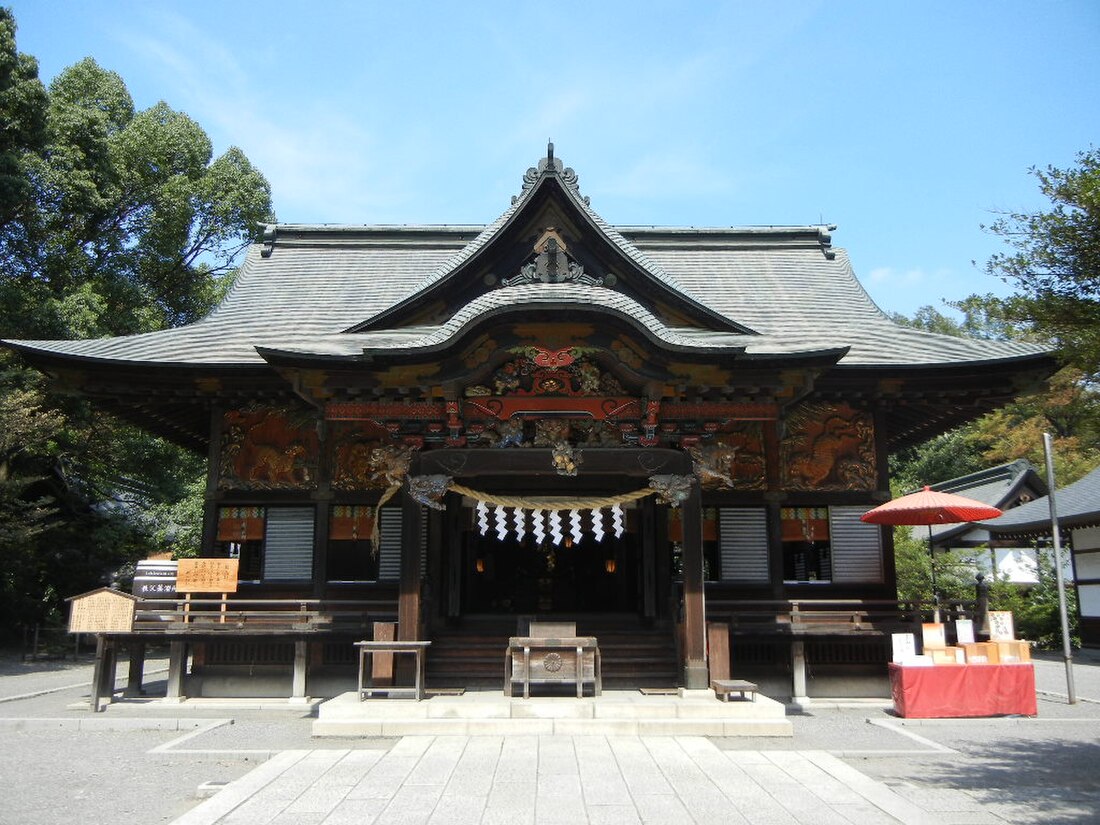 Chichibu-jinja