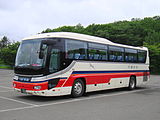 Nagano 200 Ka 925