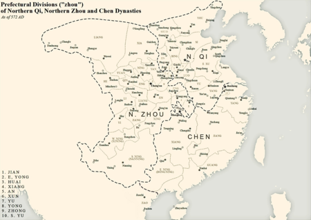 China Divisions in 572.png