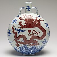 Flask with blue and red underglaze, a difficult technique, Qianlong reign, 1736-1795