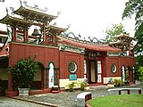 Chong Hock Tong Temple at the Manila Chinese Cemetery in Manila, Philippines