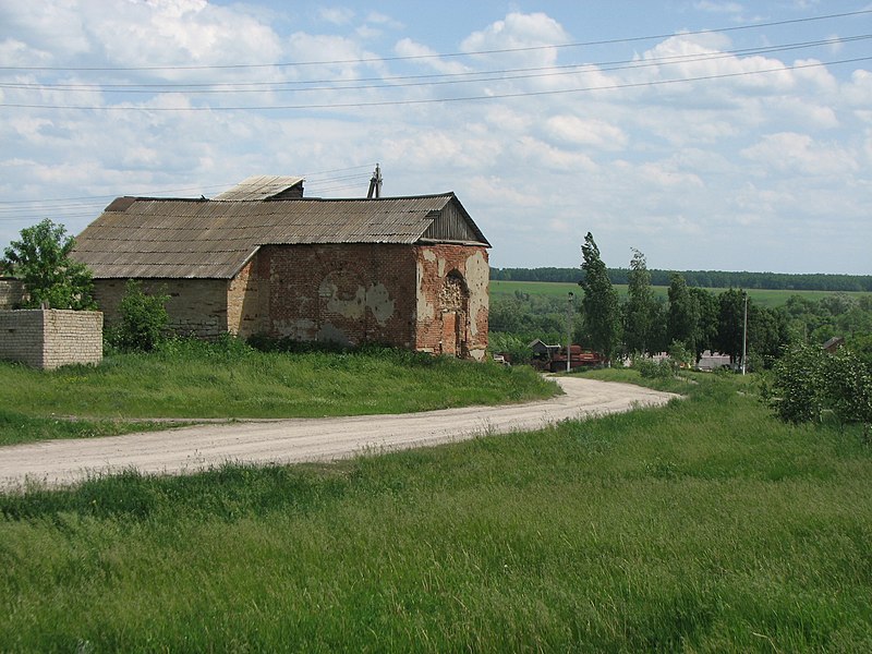 File:Church ruins in B. Verejka.jpg