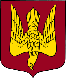 Coat of Arms of Staraya Ladoga (Leningrad oblast).svg