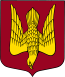 Blason de Staraïa Ladoga