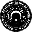Coat of arms of Baku State University in 1919.svg