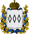 Vorschaubild für Gouvernement Petrokow