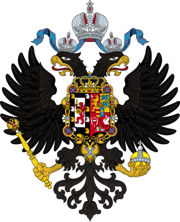 File:Coat of arms of the House Holstein-Gottorp-Romanov.svg