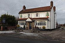 College Arms, Linton on Ouse College Arms, Linton on Ouse - geograph.org.uk - 1655389.jpg