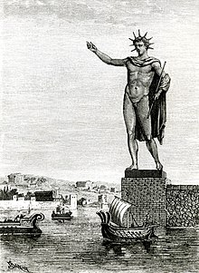 Colossus of Rhodes, artist's impression, 1880 Colosse de Rhodes (Barclay).jpg