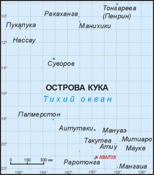 Mapa de las Islas Cook